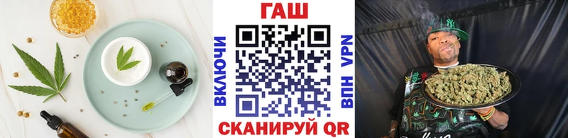 Canna-Cookies марихуана  Купить закладки  Череповец 