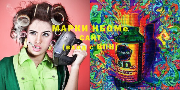 прущий лед Покров