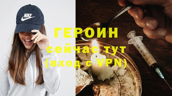 прущий лед Покров