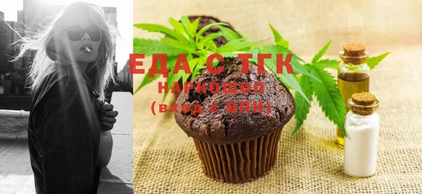 не бодяженный Пестово