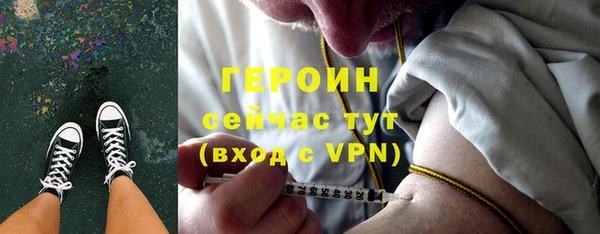 прущий лед Покров